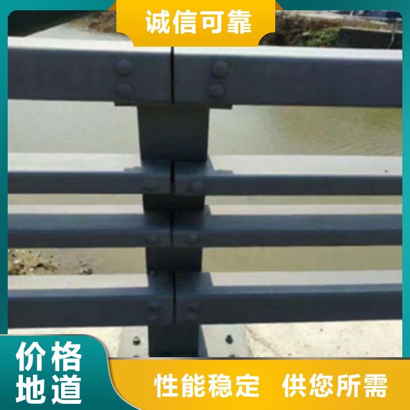 防撞護(hù)欄河道景觀護(hù)欄專業(yè)生產(chǎn)設(shè)備