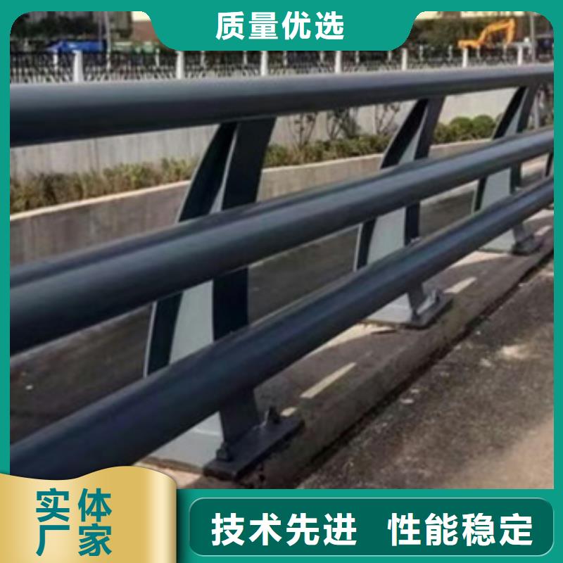 景觀防撞護欄批發(fā)零售-定做