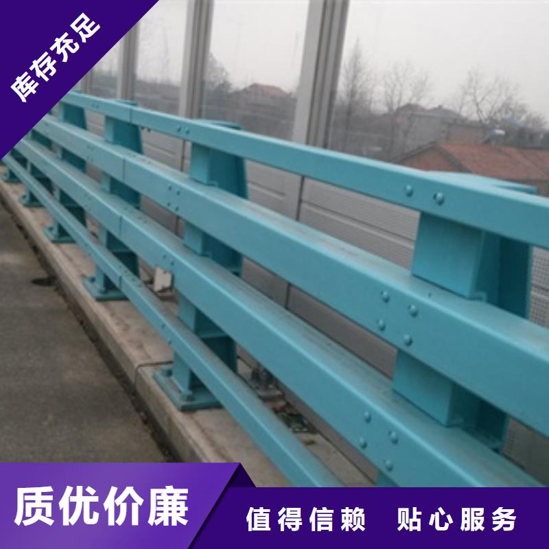 防撞护栏不锈钢复合管道路护栏经验丰富品质可靠