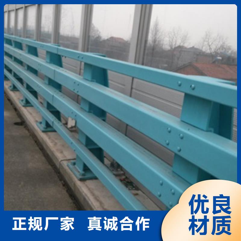 防撞護(hù)欄不銹鋼復(fù)合管護(hù)欄廠家價(jià)格實(shí)惠工廠直供