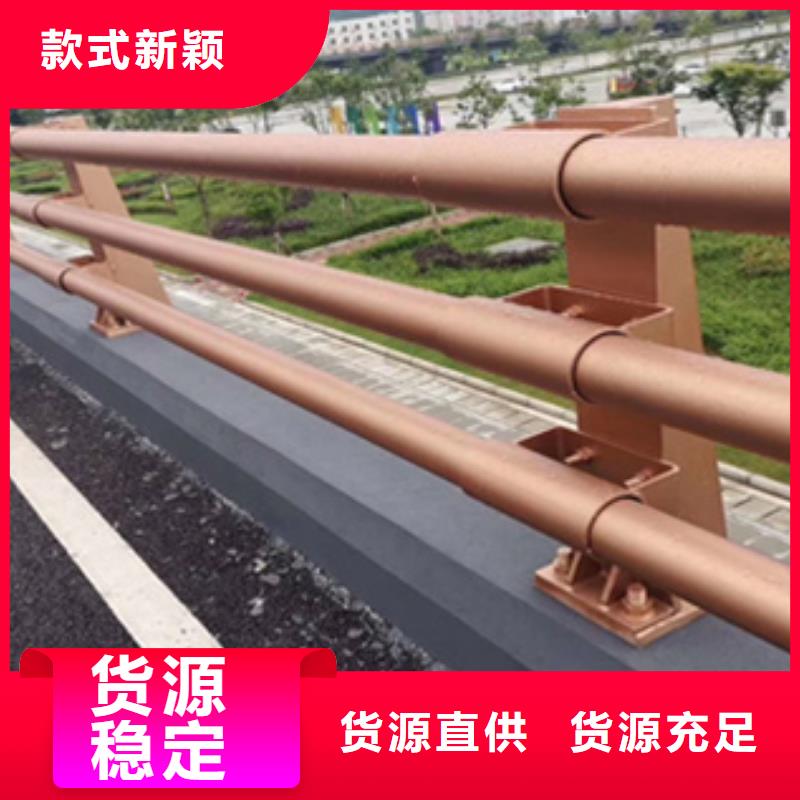 防撞護(hù)欄不銹鋼橋梁護(hù)欄值得信賴