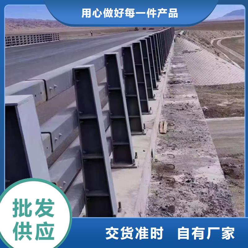 防撞護欄_防撞橋梁護欄免費安裝