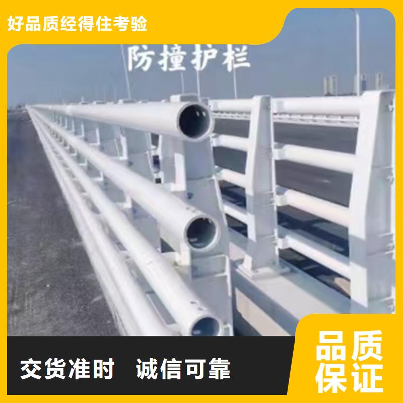 防撞護欄橋梁防撞立柱一件也發(fā)貨