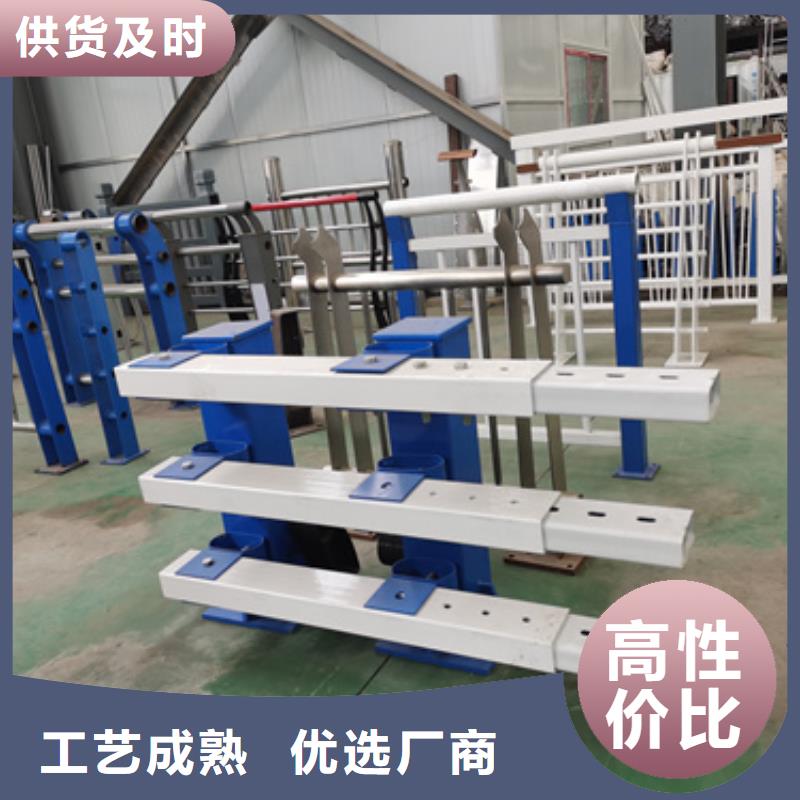 防撞护栏不锈钢桥梁护栏值得信赖