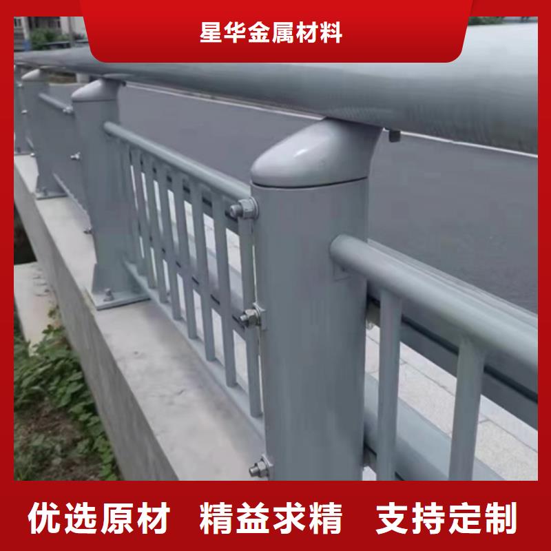 防撞護(hù)欄人行道欄桿用心做品質(zhì)
