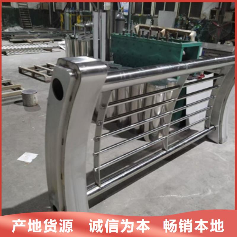 防撞護欄,不銹鋼景觀護欄大庫存無缺貨危機
