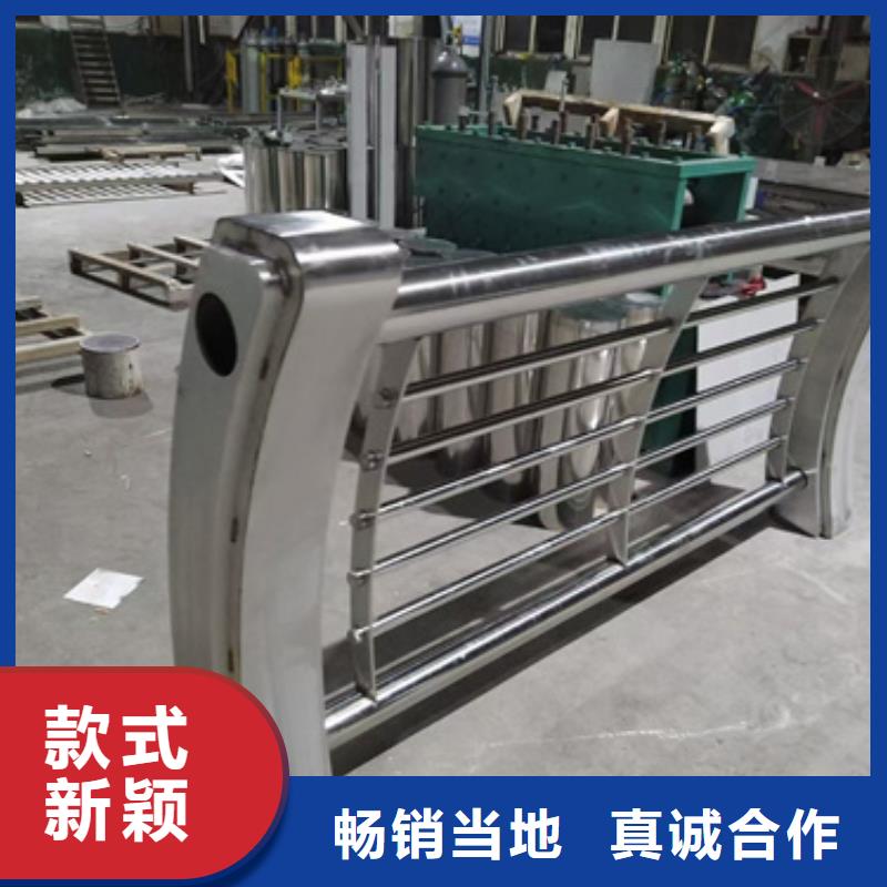 景观防撞护栏值得信赖正规厂家景观防撞护栏