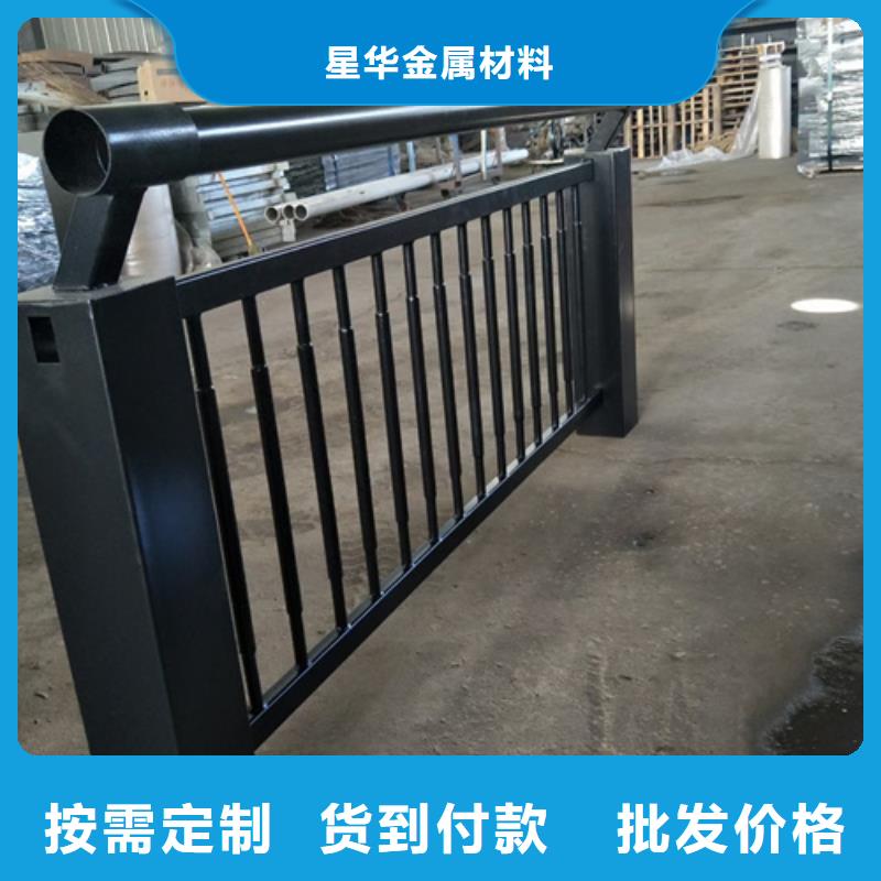 防撞護(hù)欄_防撞橋梁護(hù)欄免費(fèi)安裝