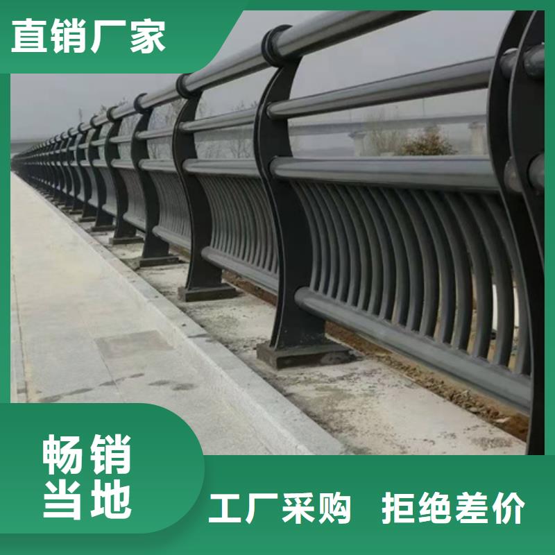 河道景观护栏视频-河南省安阳市|内黄|滑县|濮阳|商丘|平顶山|驻马店河道景观护栏-星华