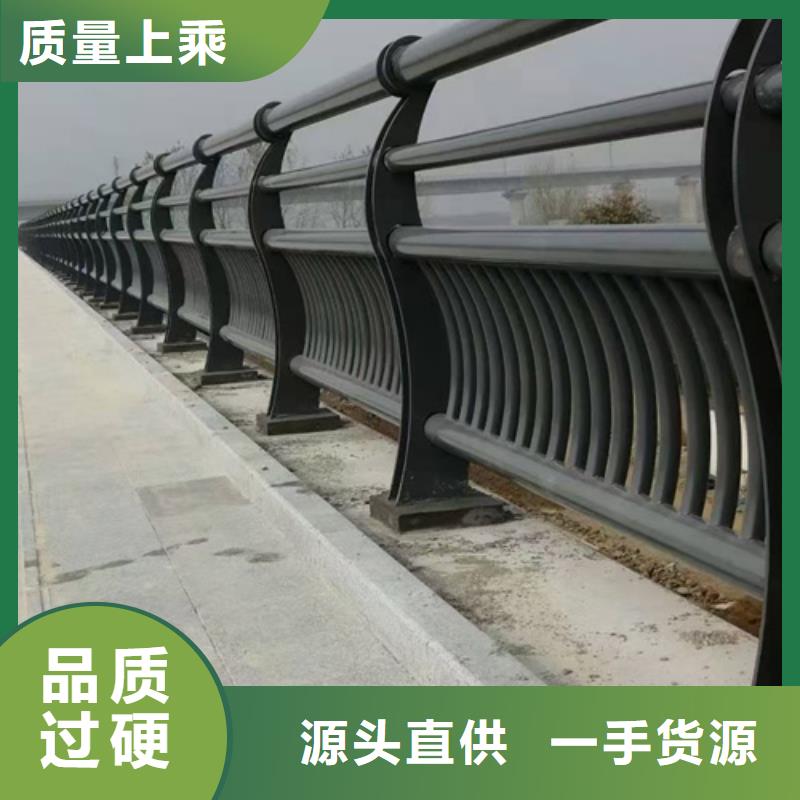 防撞護(hù)欄,不銹鋼復(fù)合管檢驗(yàn)發(fā)貨