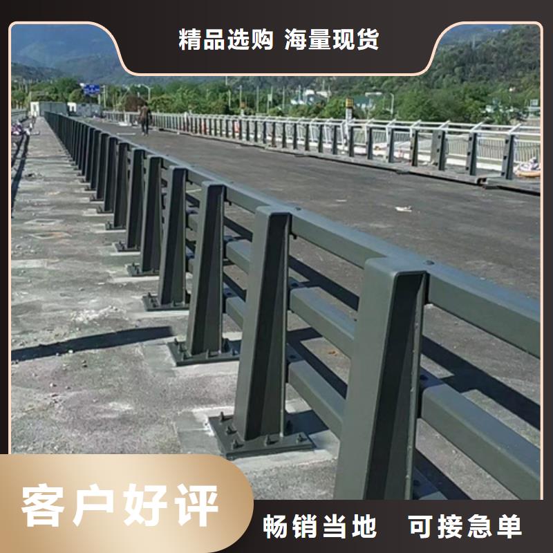 防撞護欄,不銹鋼景觀護欄大庫存無缺貨危機