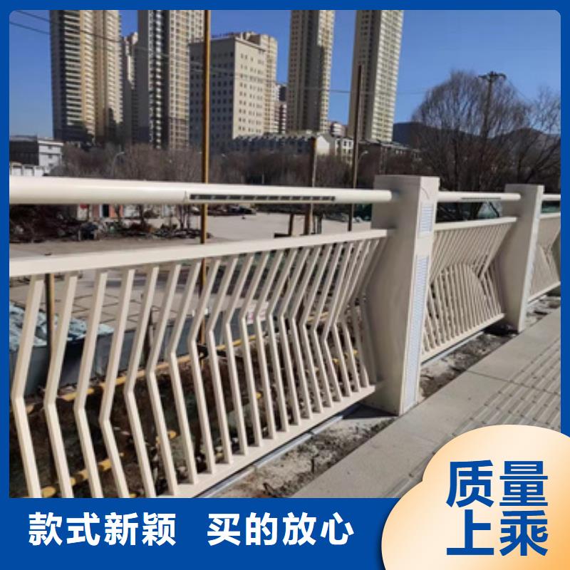 防撞護欄不銹鋼橋梁護欄值得信賴