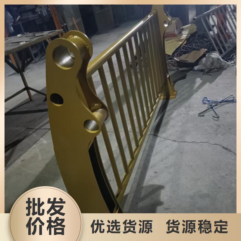 桥梁防撞护栏多少钱一米厂家现货