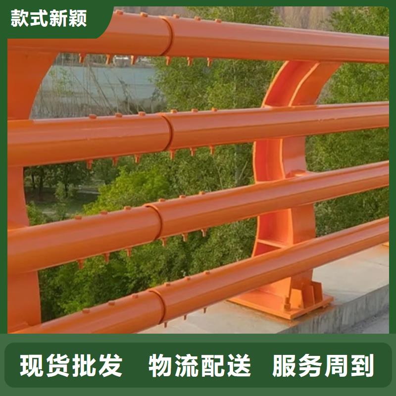 防撞護欄不銹鋼景觀護欄生產廠家
