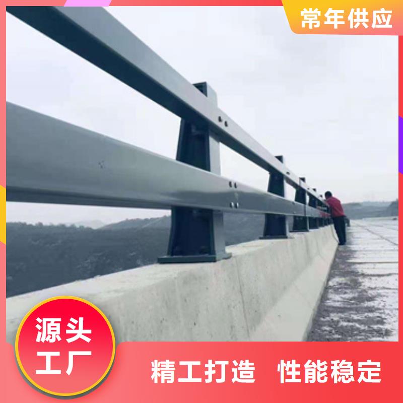 防撞護(hù)欄-不銹鋼復(fù)合管滿足多種行業(yè)需求