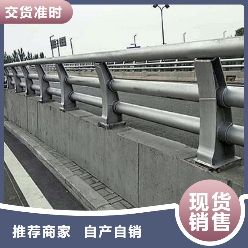 防撞护栏不锈钢桥梁护栏值得信赖