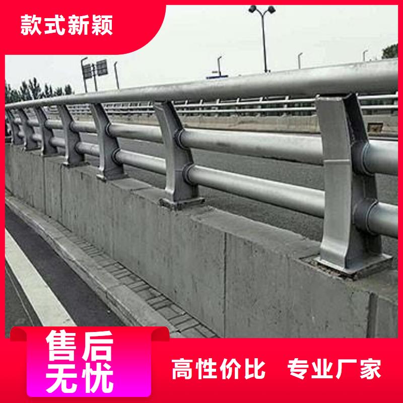 防撞护栏,不锈钢复合管检验发货