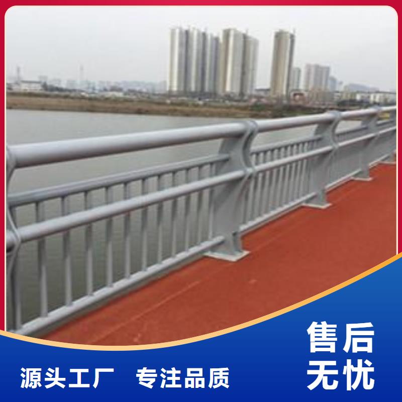靠譜的公路防撞護欄批發(fā)商