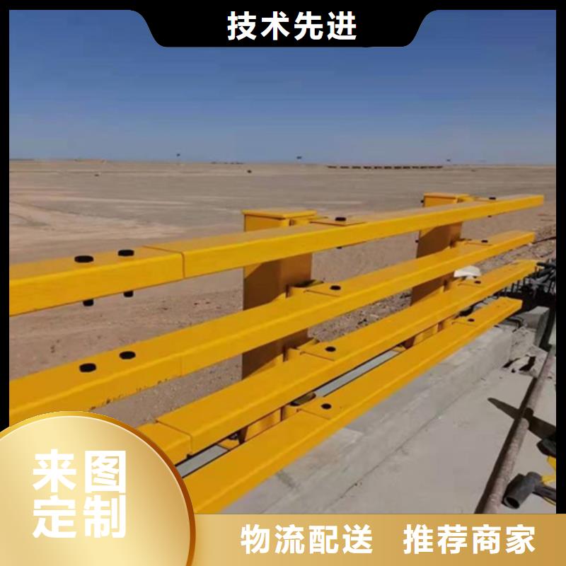 河道景观护栏视频-河南省安阳市|内黄|滑县|濮阳|商丘|平顶山|驻马店河道景观护栏-星华