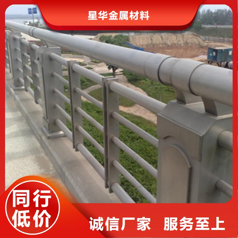 防撞護欄河道護欄嚴選好貨