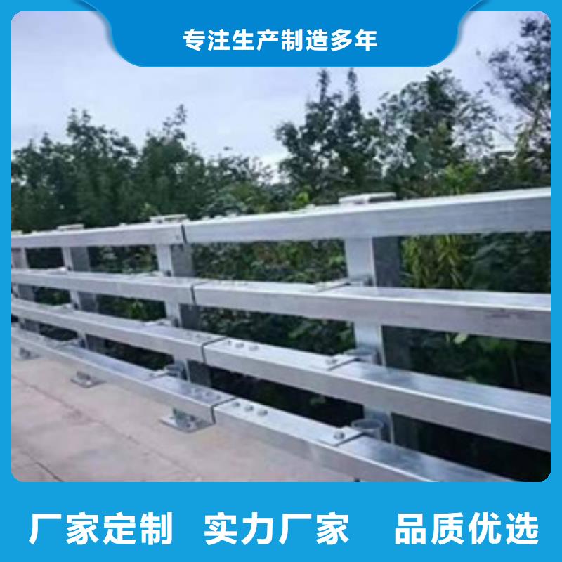 防撞護(hù)欄不銹鋼橋梁護(hù)欄值得信賴