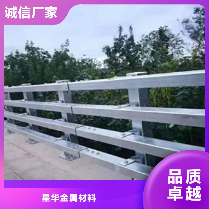 防撞护栏河道景观护栏真正的源头厂家