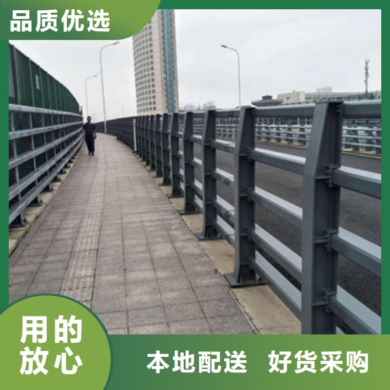 防撞護欄橋梁護欄廠家誠信商家服務(wù)熱情