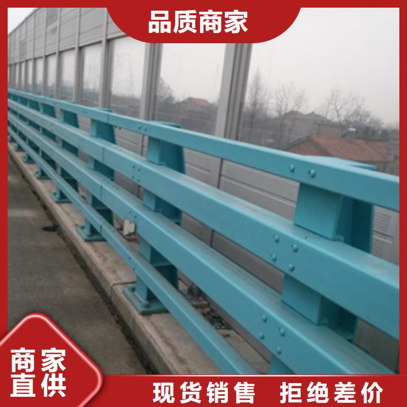河道景观护栏视频-河南省安阳市|内黄|滑县|濮阳|商丘|平顶山|驻马店河道景观护栏-星华