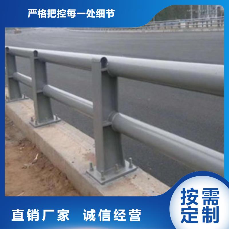河道景观护栏视频-河南省安阳市|内黄|滑县|濮阳|商丘|平顶山|驻马店河道景观护栏-星华