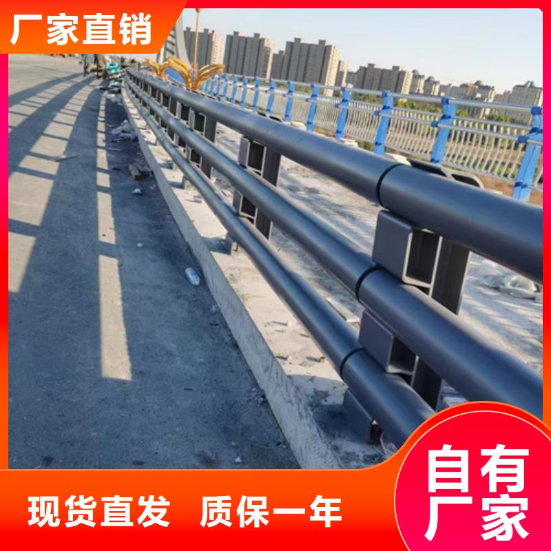 防撞護(hù)欄不銹鋼景觀護(hù)欄生產(chǎn)廠家