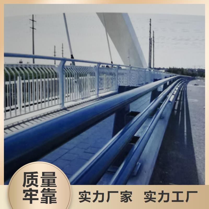 防撞护栏-河道景观护栏货源报价