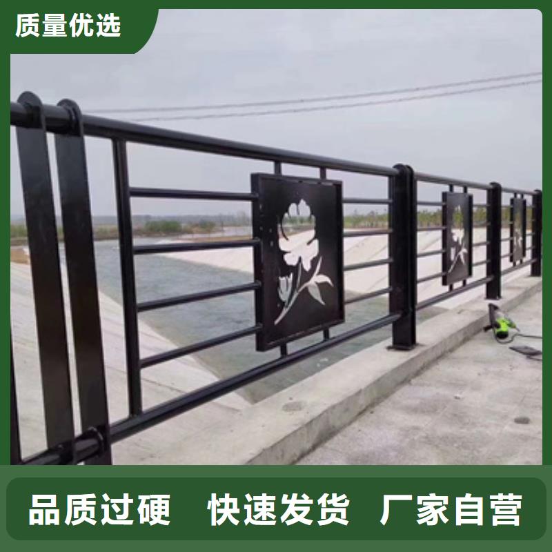 防撞護(hù)欄人行道欄桿用心做品質(zhì)