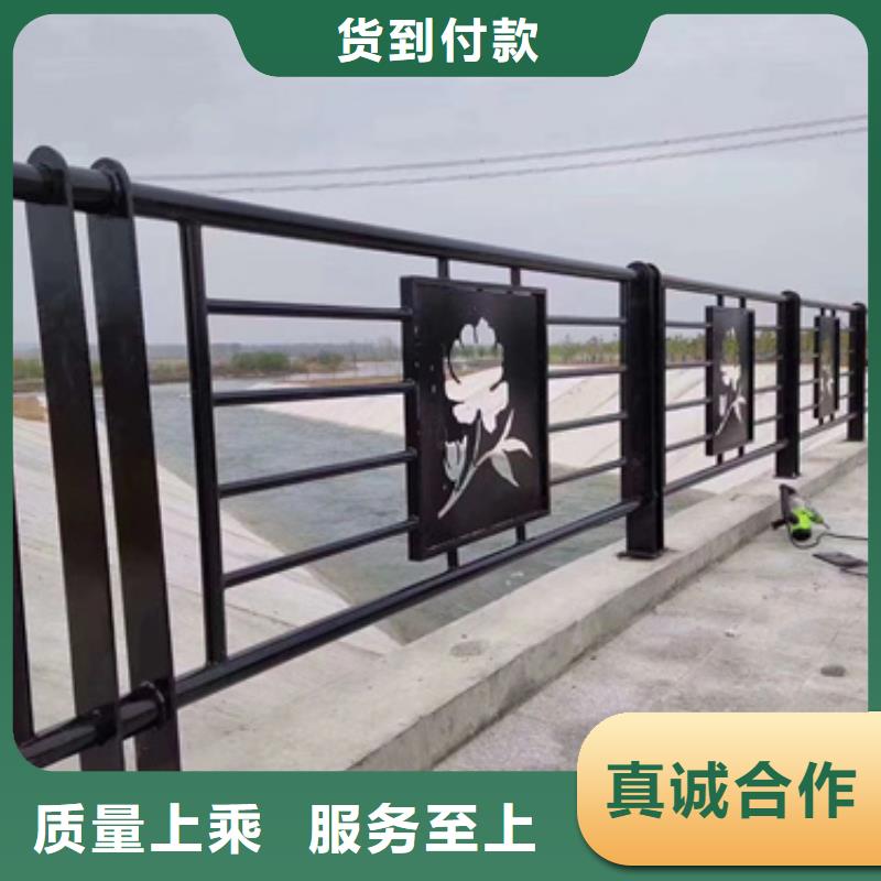 防撞護欄-河道景觀護欄貨源報價