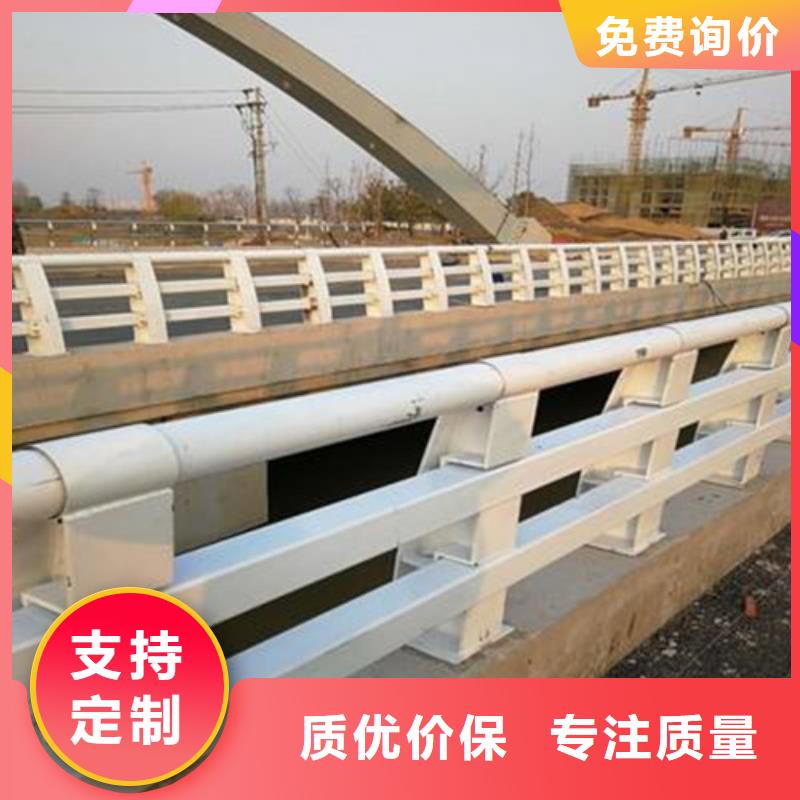防撞護(hù)欄道路隔離欄定制不額外收費