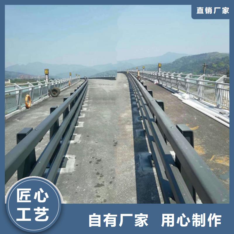 防撞護(hù)欄道路隔離欄定制不額外收費