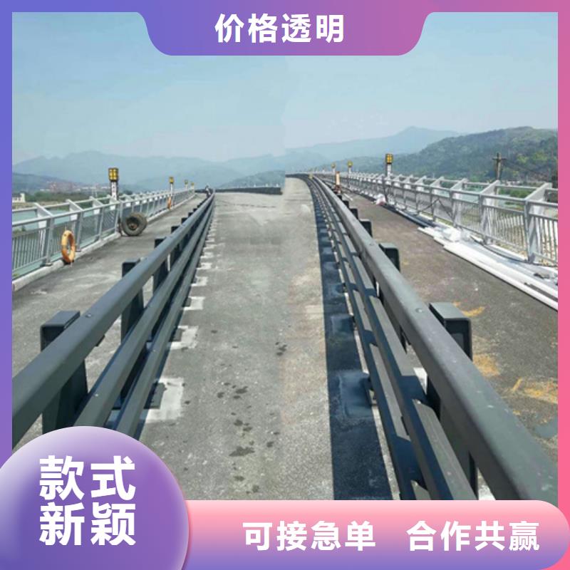防撞護欄不銹鋼景觀護欄生產廠家
