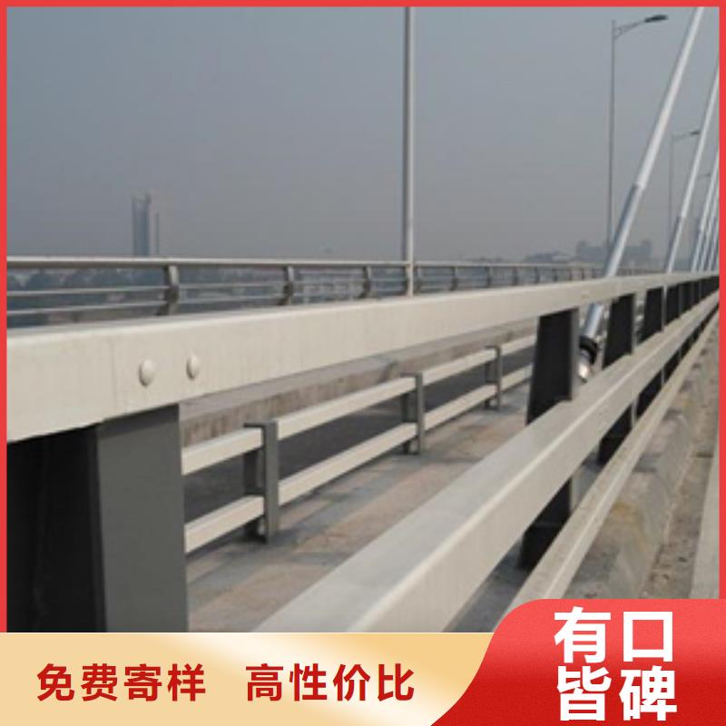 防撞護(hù)欄道路隔離欄定制不額外收費