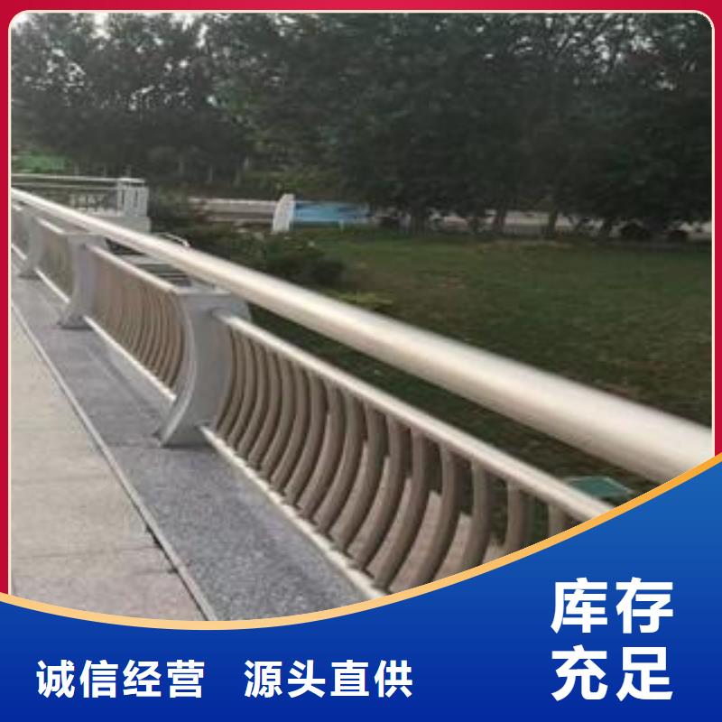 防撞護欄不銹鋼景觀護欄生產廠家