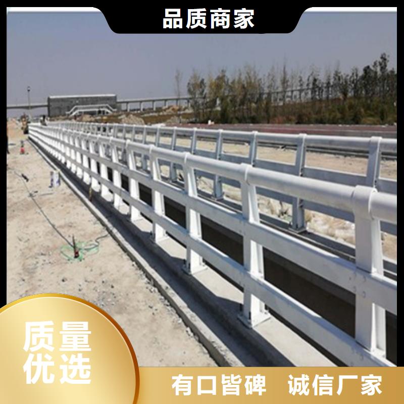 防撞護欄不銹鋼景觀護欄生產廠家