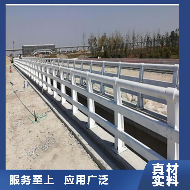 防撞護(hù)欄道路隔離欄定制不額外收費