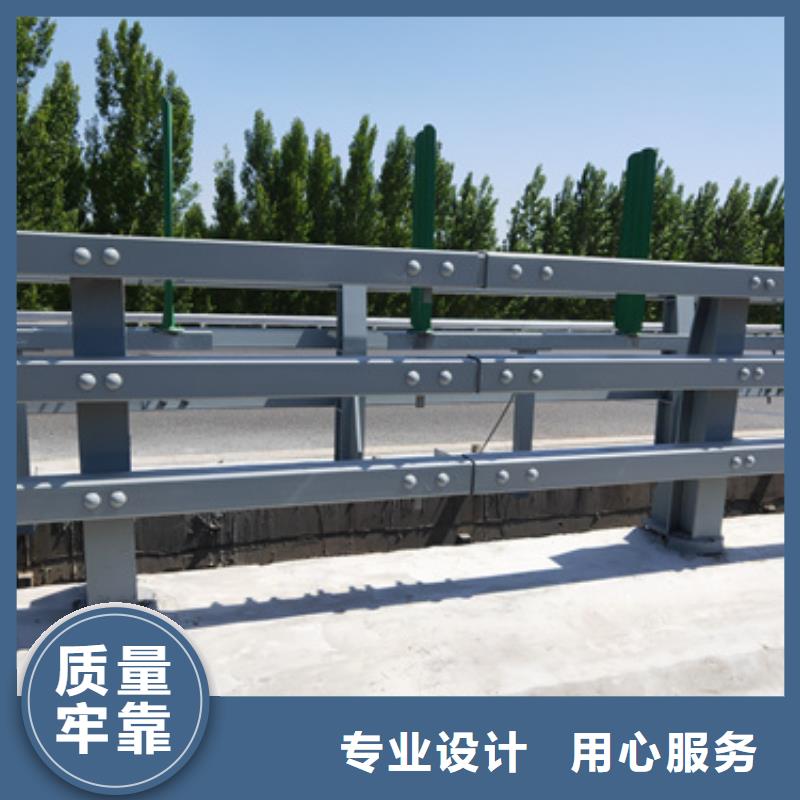 防撞護(hù)欄道路隔離欄定制不額外收費