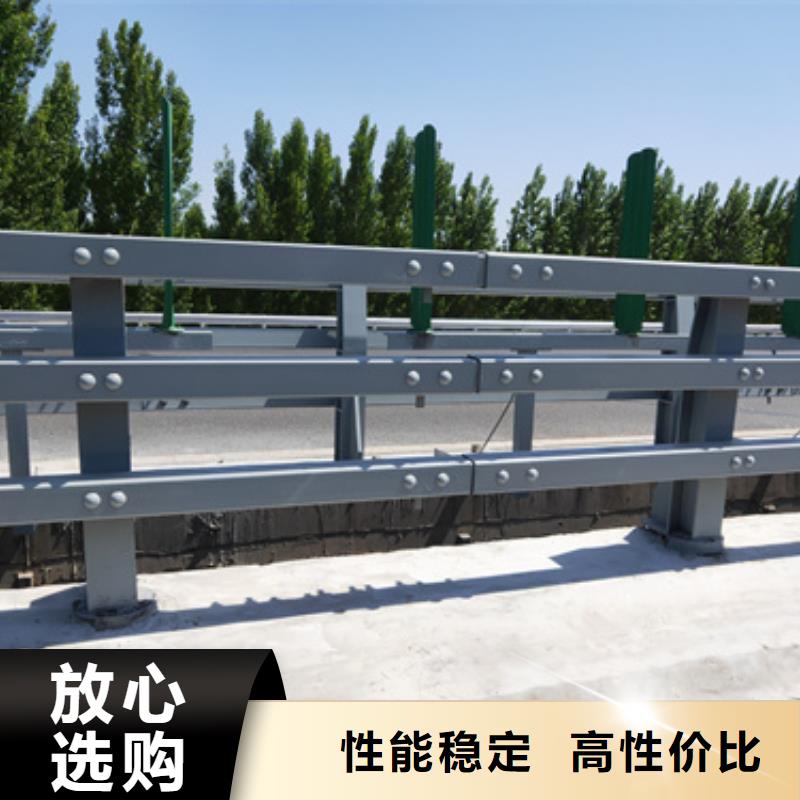防撞護欄不銹鋼景觀護欄生產廠家