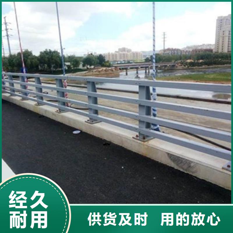 防撞護(hù)欄道路隔離欄定制不額外收費