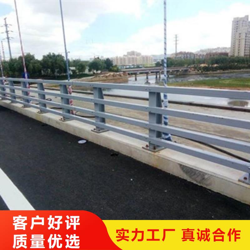 防撞護(hù)欄不銹鋼景觀護(hù)欄生產(chǎn)廠家