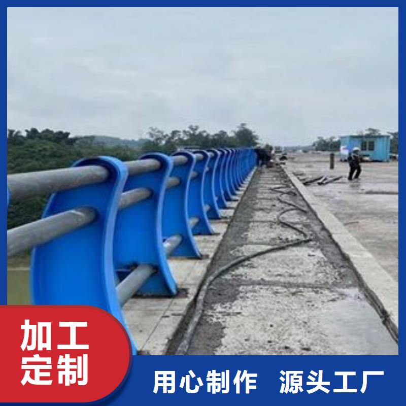 防撞護(hù)欄道路隔離欄定制不額外收費