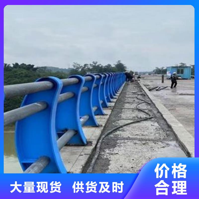 防撞護(hù)欄不銹鋼景觀護(hù)欄生產(chǎn)廠家