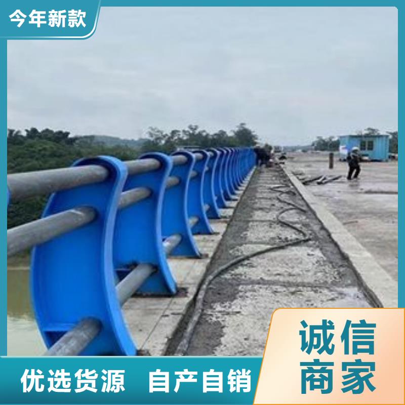防撞護欄不銹鋼景觀護欄生產廠家