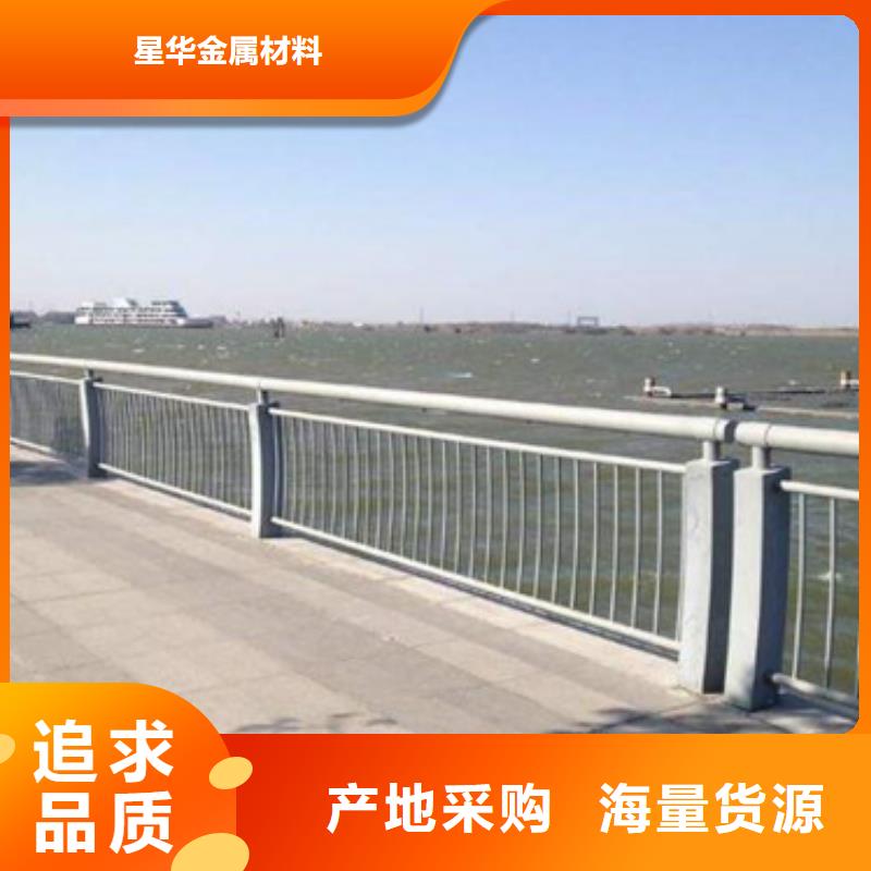 防撞護(hù)欄道路隔離欄定制不額外收費