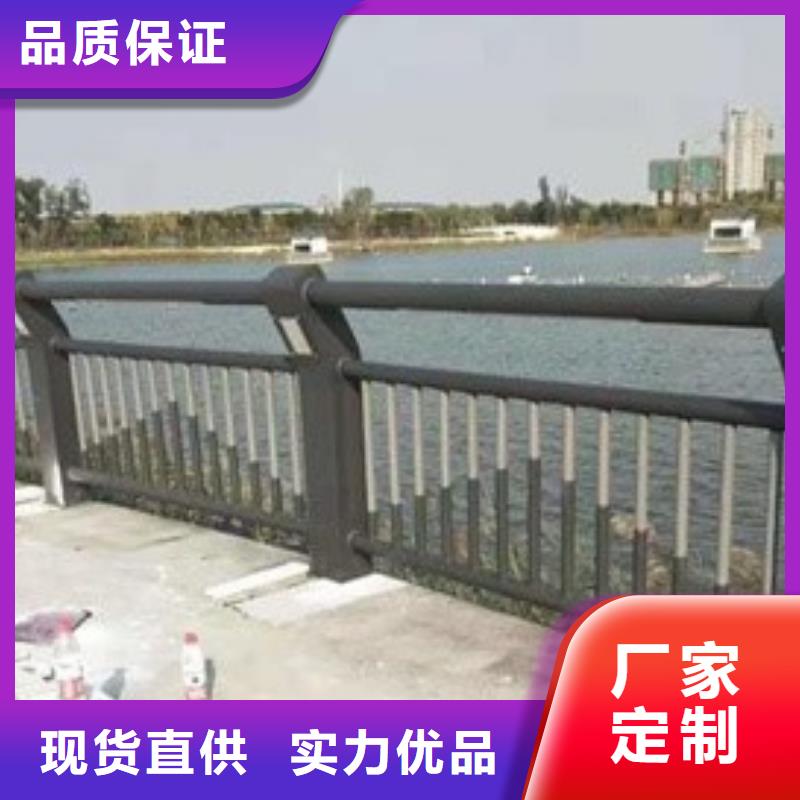 防撞護欄不銹鋼景觀護欄生產廠家