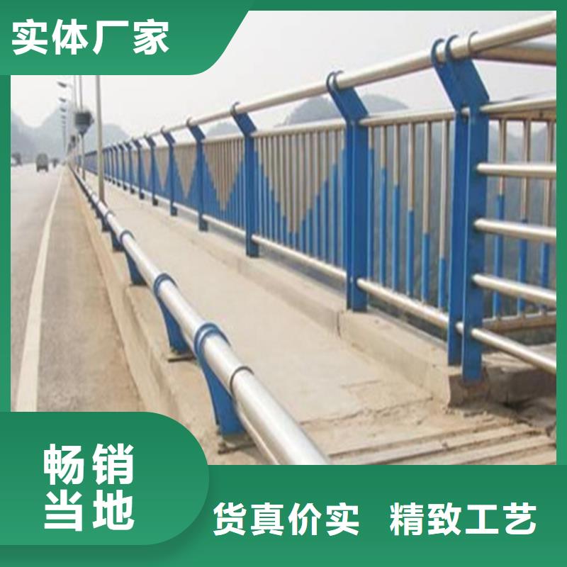 不锈钢复合管护栏防撞护栏立柱工厂采购